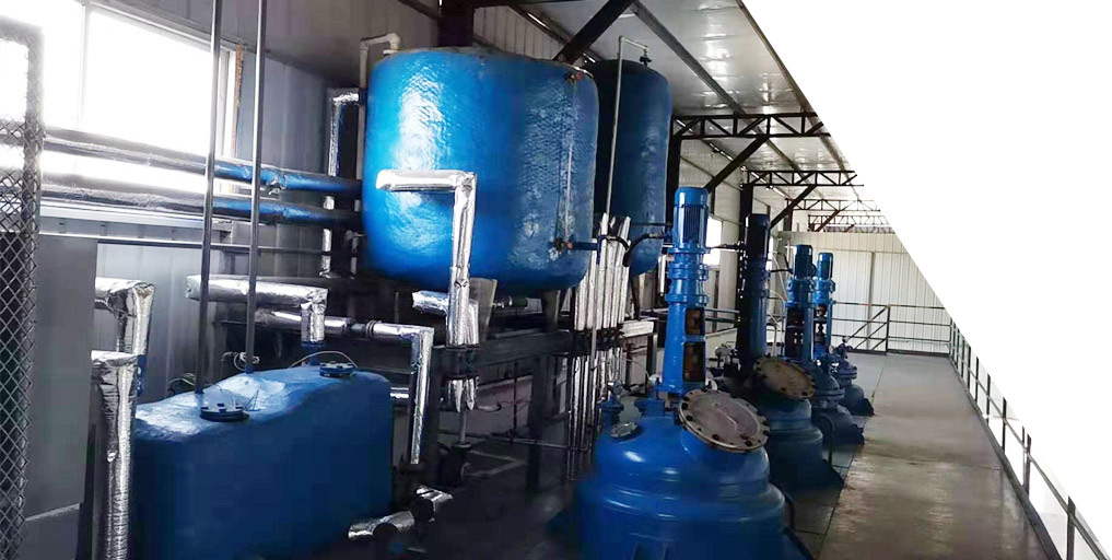 珍義實(shí)業(yè)-支持助劑定制-技術(shù)保障