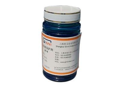 白胎側(cè)保護劑