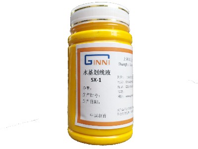 環(huán)保水性胎面劃線液